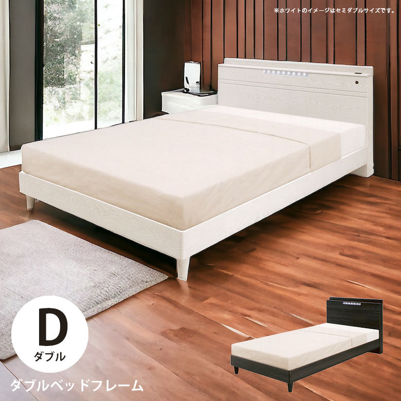 ※専用出品※ダブルベッド ma-0180.jpg