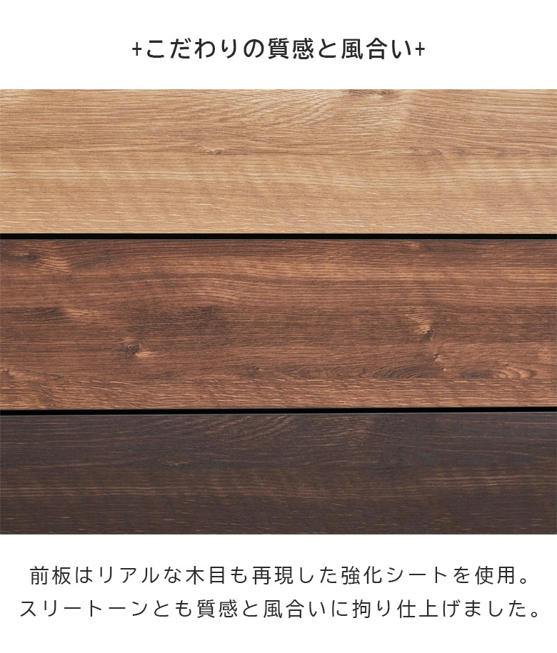 国産 ハンガーラック クローゼット 木製 オフィス 会社 洋タンス