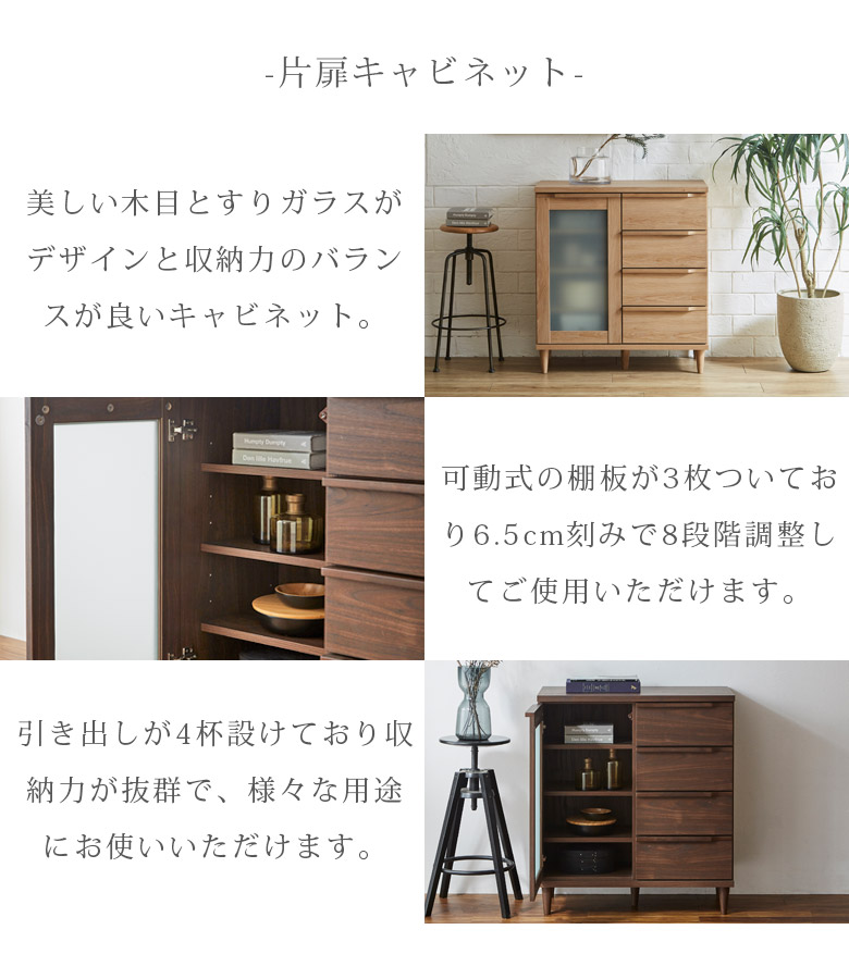 【新品未開封】ヴィンテージ風収納チェスト　キャビネット Amazon｜IKIFLY 収納チェスト 棚付き 洋服タンス リビングチェスト