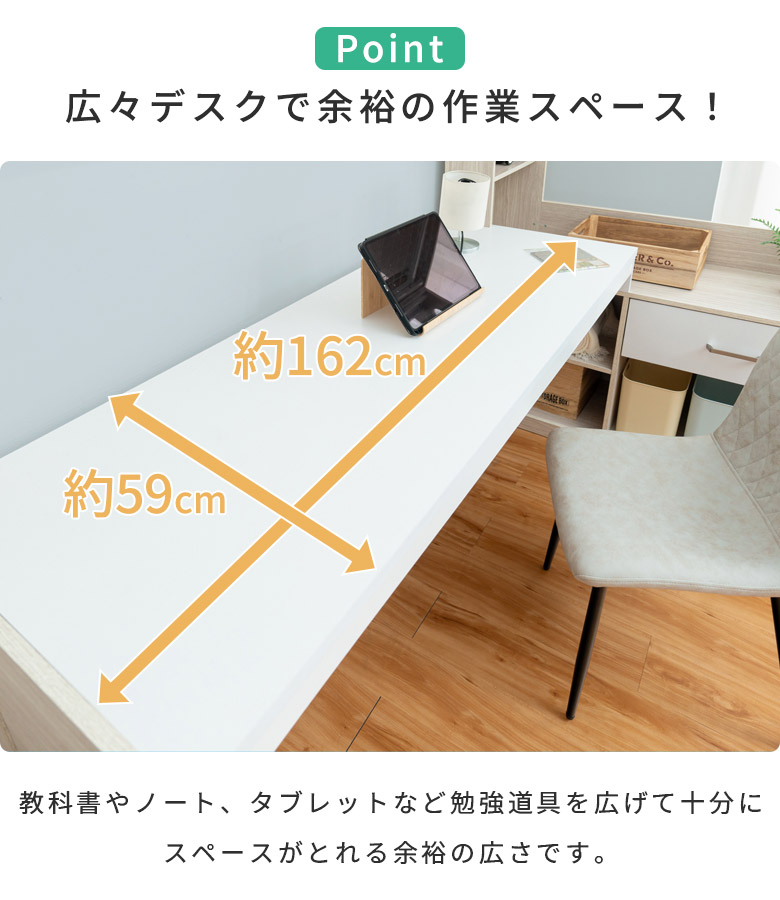 システムデスク 木製ロフトベッ シングルベッド デスク付き デスク天板 学習机 学習デス おしゃれ 可愛い メッシュ床板 棚付き 2口コンセント :  aaa30041 : 快適家具27度 - 通販 - Yahoo!ショッピング