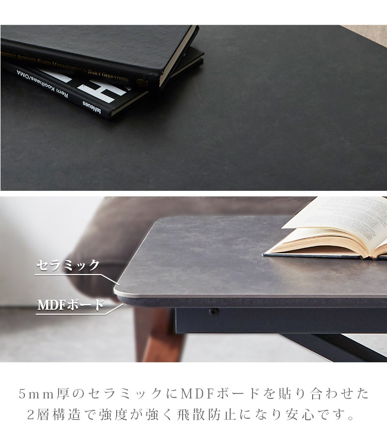 テーブル 2人用 昇降式 セラミック ローテーブル センターテーブル 幅105 リフティングテーブル おしゃれ 完成品 高さ調節 ガス圧 高さ調整 デスク