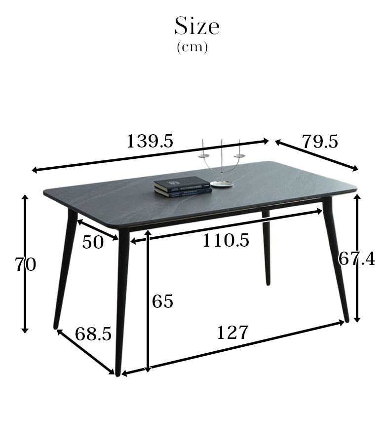 ダイニングテーブル セラミック 幅140cm 4人掛け セラミックテーブル 長方形 モダン おしゃれ 北欧  140 ダイニング 4人用 4本脚 テーブル 140cm
