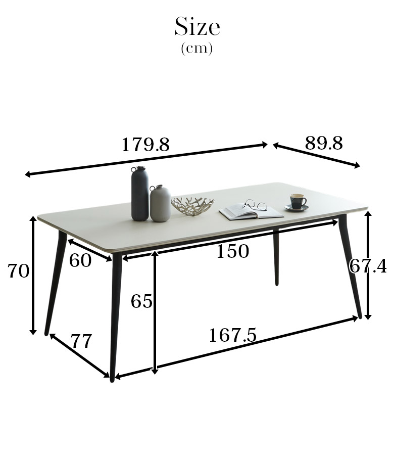 ダイニングテーブル セラミック 幅180cm 4人掛け 6人掛け セラミックテーブル 長方形 モダン おしゃれ 北欧  180 ダイニング 4人用 4本脚 テーブル 180cm