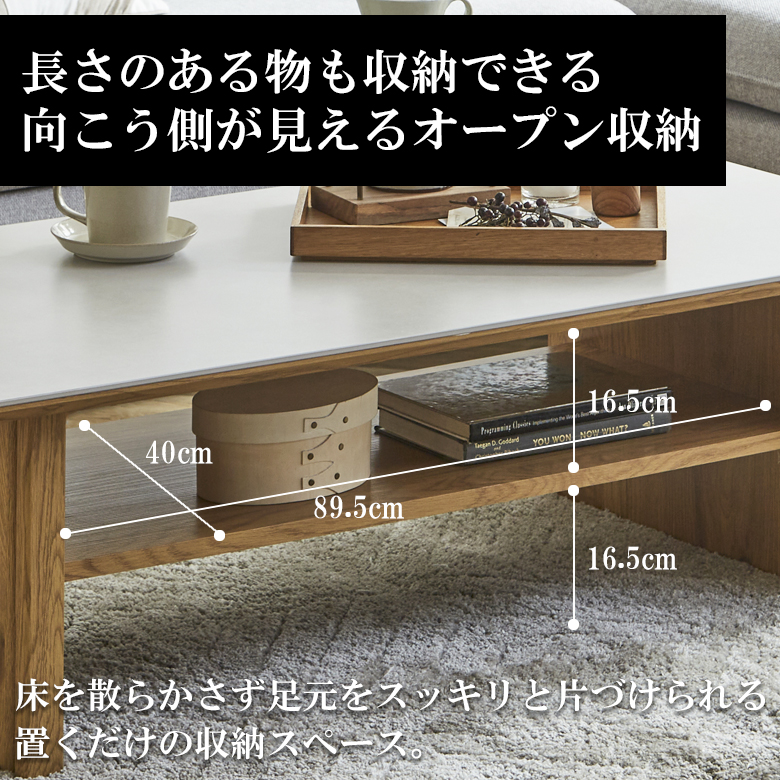 ちょうどいい高さ 多様な収納スペース ローテーブル 北欧 Amazon.co.jp: ローテーブル センターテーブル 北欧 おしゃれ 大理石柄