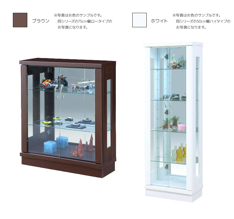 値引きする コレクションボード ガラス フィギュア ケース コレクションケース プラモデル ディスプレイケース 在庫あり 即納 Kuljic Com
