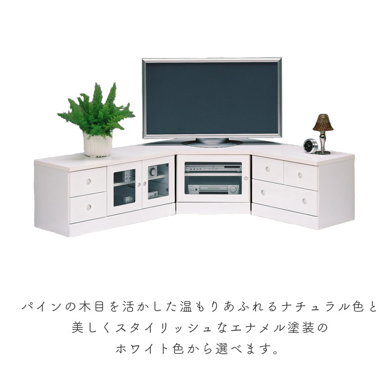 テレビ台 コーナー ホワイト たのめる便 テレビ台 コーナー ホワイト たのめる便 - メルカリ