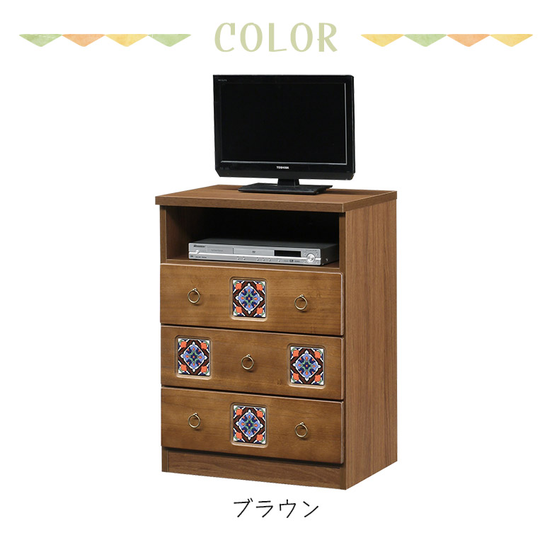 木製テレビ台 引き出し3つ付き Amazon｜リビングルーム用木製テレビ台、引き出しと扉付きの