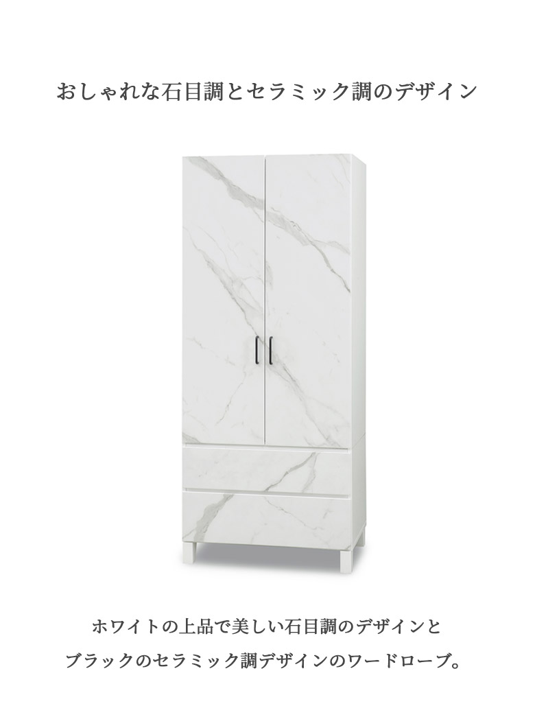 ワードローブ ライトブラウン OBL033-WH GLASS SHADE BRACKET LAMP - POINT NO.39｜東京