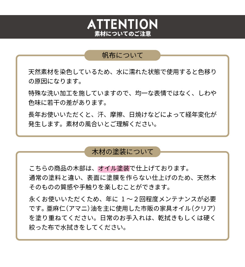 未来商会 ソファ 3人掛け ローソファ ソファー おしゃれ 北欧