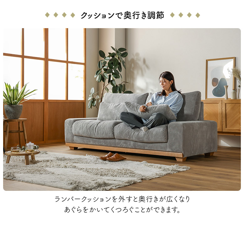 3人掛けソファー 幅190cm 3人掛け ソファ ソファベッド クッション付き