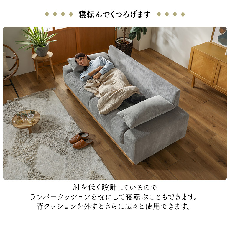 3人掛けソファー 幅190cm 3人掛け ソファ ソファベッド クッション付き
