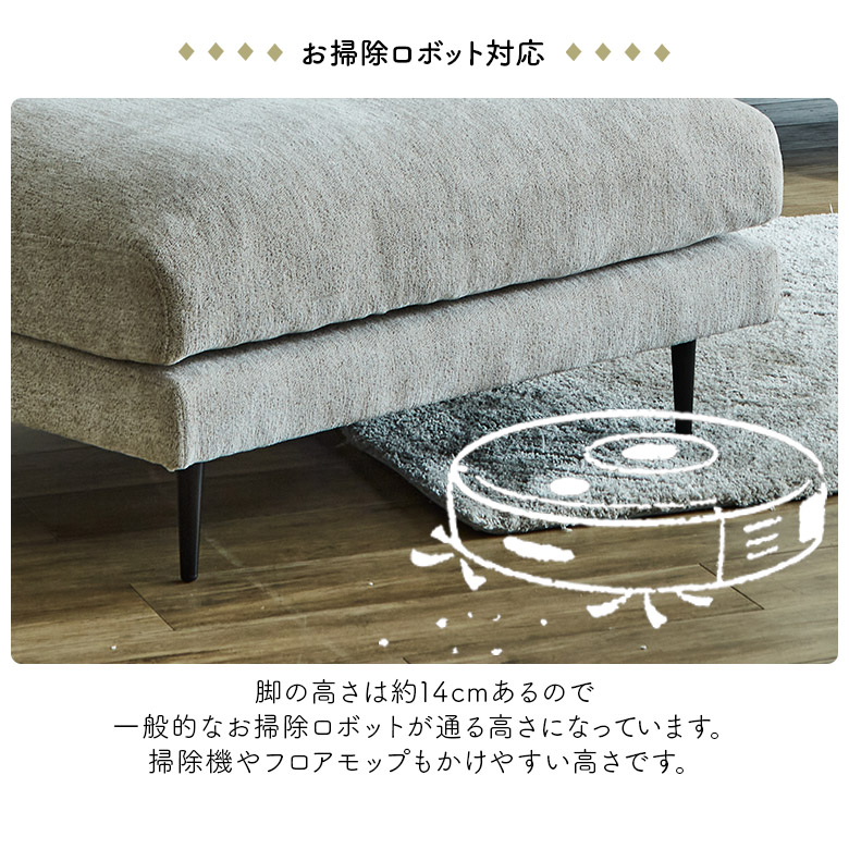 オットマン スツール 足置き 一人掛け ファブリック 布張り カバー