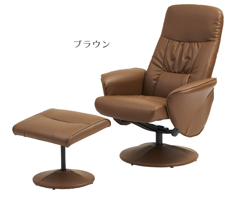 あやこん　美品　リクライニングチェア se-831_4.jpg