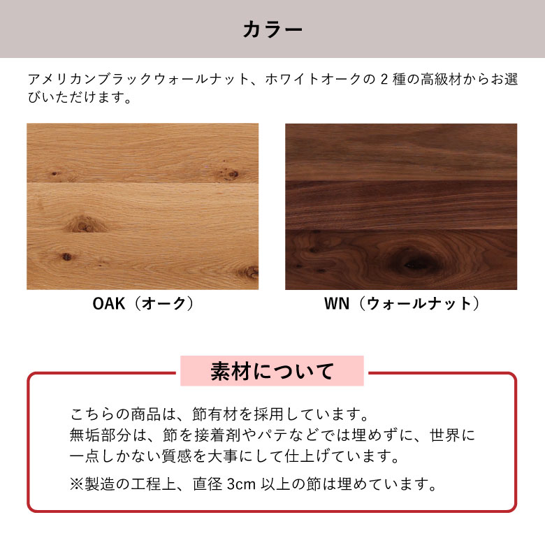 未来商会 テレビ台 ローボード 幅220cm テレビボード 完成品 おしゃれ