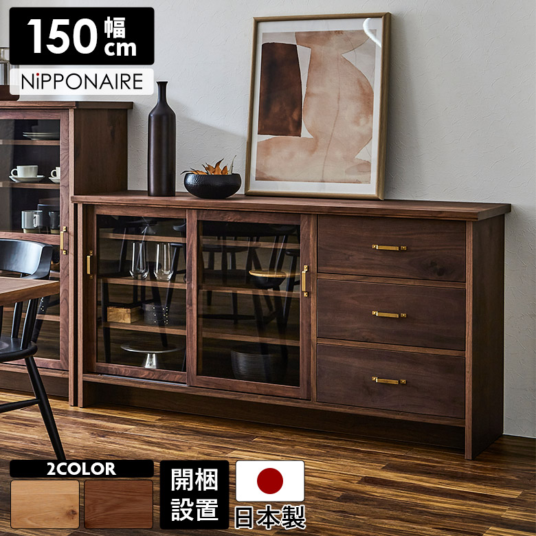 sen-0048.jpg