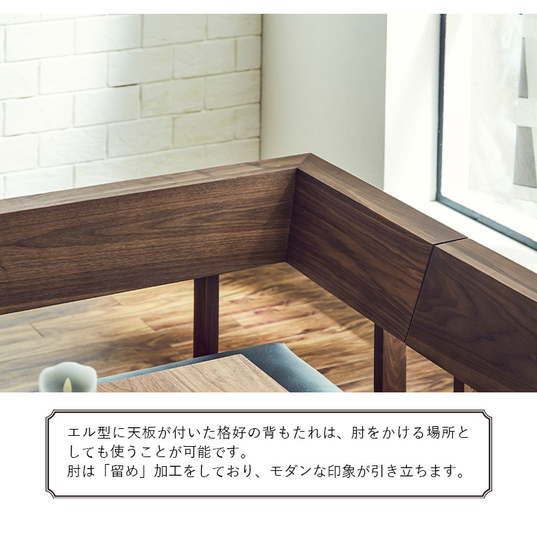 ★ありちゃん★ ケイシー ダイニングセット⑤ ベンチ ダイニング ベンチ 北欧 nora. ノラ and g アンジー Nill bench