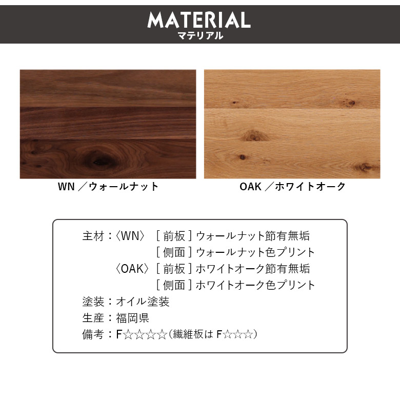 食器棚 レンジ台 キッチンボード 幅70cm キッチン収納 おしゃれ 国産 大容量 レンジボード 奥行50cm 高さ180cm 天然木 北欧 高級感 ステンレス天板_13