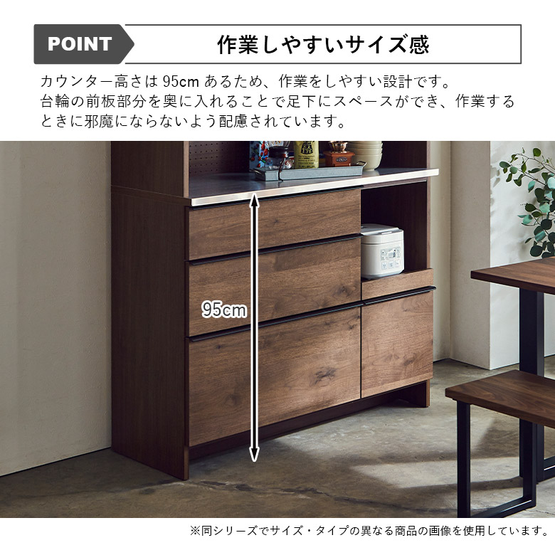 食器棚 レンジ台 キッチンボード 幅70cm キッチン収納 おしゃれ 国産 大容量 レンジボード 奥行50cm 高さ180cm 天然木 北欧 高級感 ステンレス天板_8