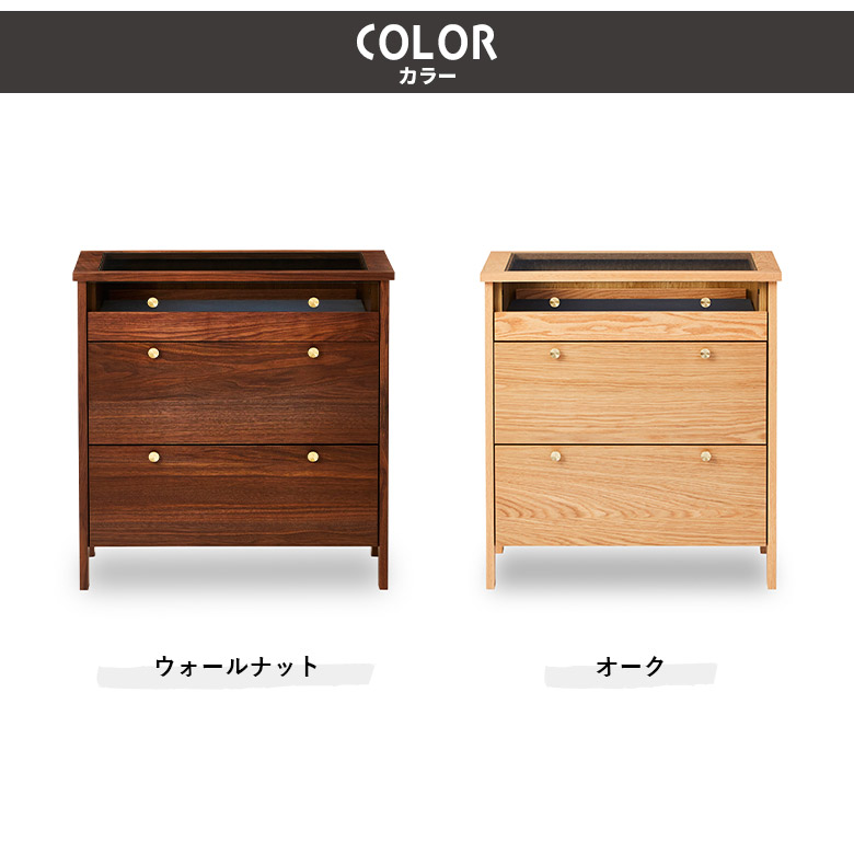 ３段　チェスト　美品 チェスト たんす タンス 3段 幅110cm ホワイト 白 北欧 完成品