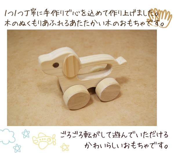 ごんた様　木のおもちゃ Amazon | 絵本のつみき きんぎょがにげた プレイセット 木製