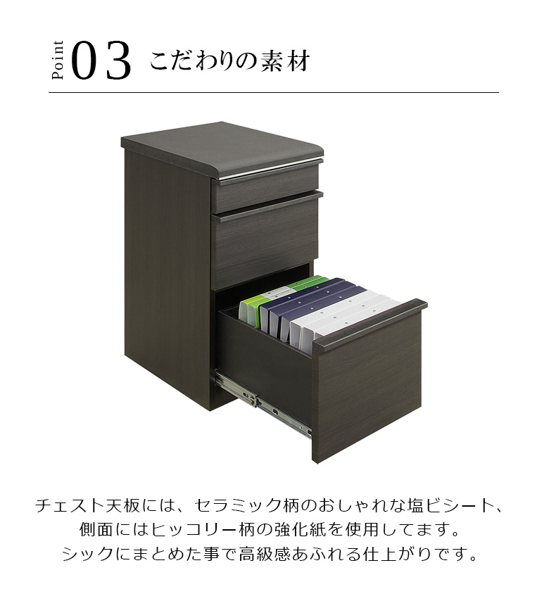 長持風キャビネット・テーブル DUENDE STEEL STORAGE WAGON オープンキャビネットワゴン