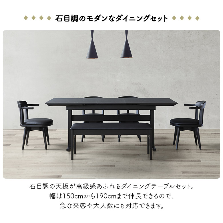 オフィステーブル椅子6脚セット 楽天市場】送料無料 6脚セット ミーティングチェア 選べるカラー