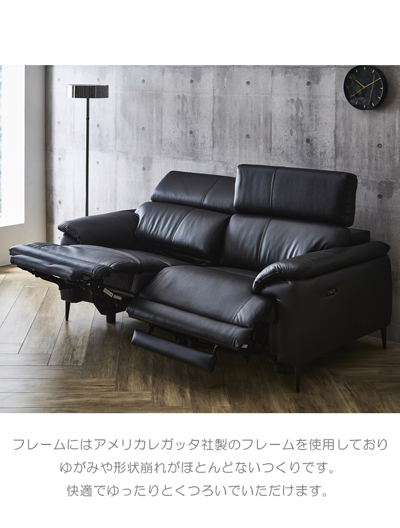 ザノッタ グレッグ3人掛けソファ