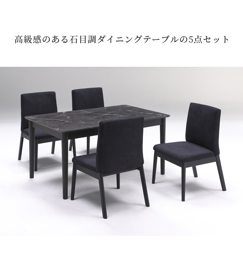 りょいちまさま専用　ダイニングテーブル 楽天市場】幅75cm ダイニングテーブル 2人用 木製 コンパクト