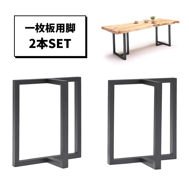 テーブル　脚　20台　セット　バラ売り可能 Amazon.co.jp: 調節可能な家具脚、家具サポート脚、20cm鉄