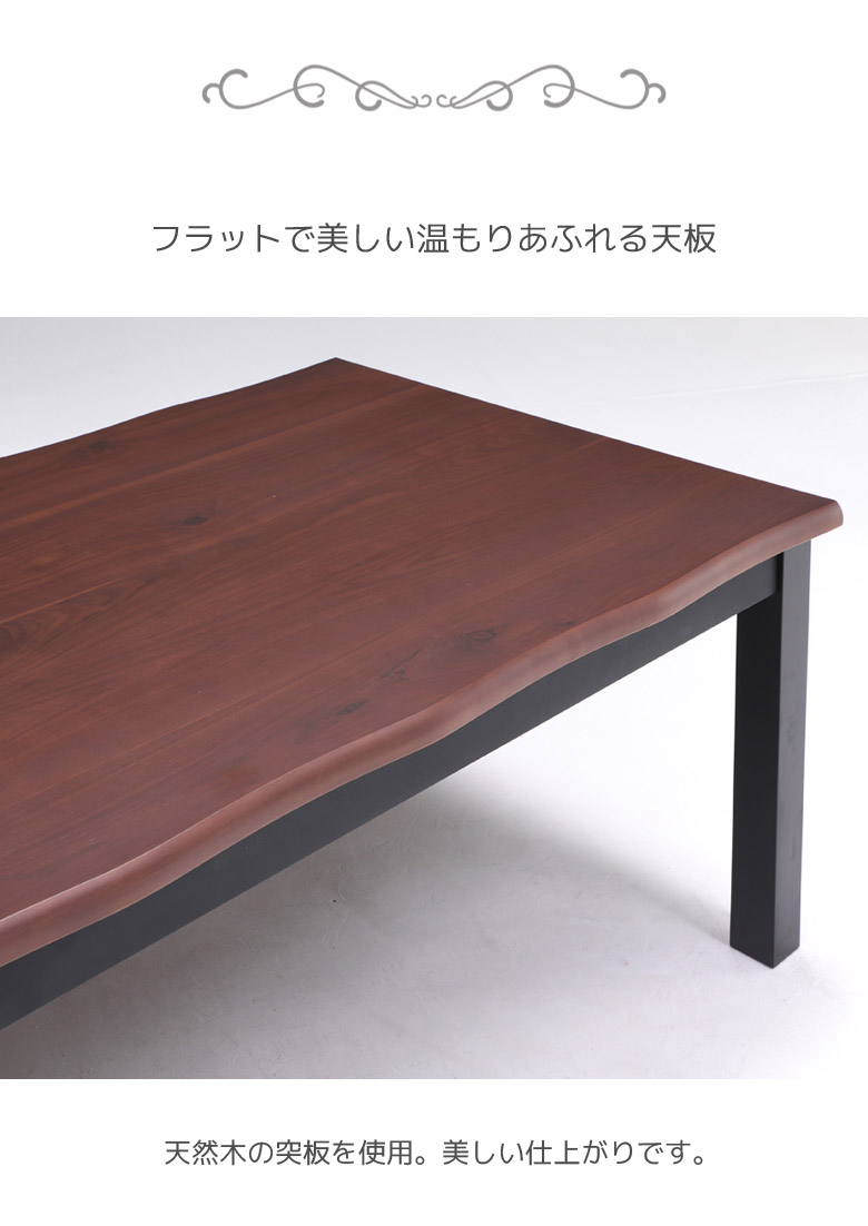 未来商会 ダイニングテーブルセット 10人掛け テーブル 幅240 8点