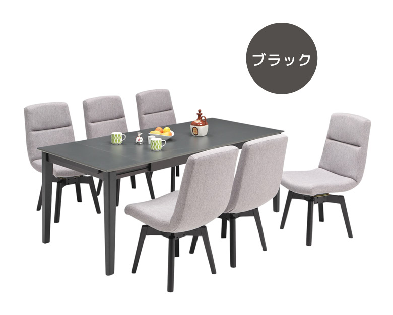 未来商会 ダイニングセット 7点セット ダイニングテーブル 180cm幅