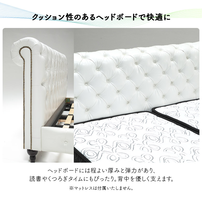 未来商会 ベッドフレーム ダブル クイーン キング 脚付き ウッド