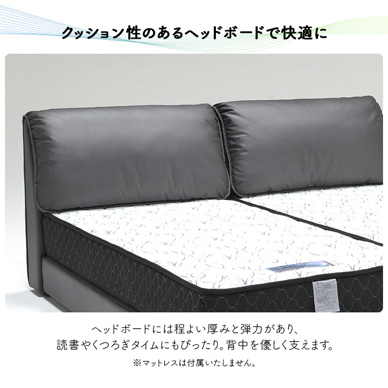 未来商会 ダブルベッド クイーンベッド キングベッド フレームのみ