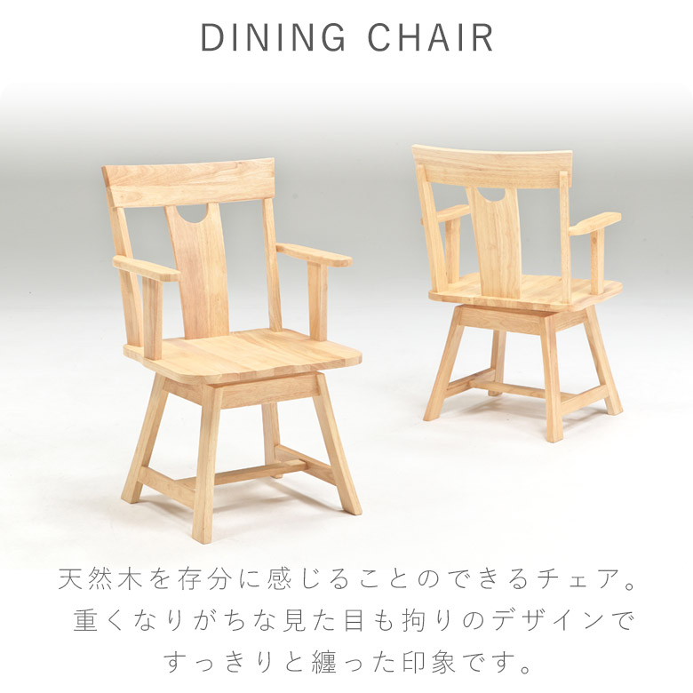 未来商会 ダイニングテーブルセット 4人掛け 150cm ダイニングセット 4 未来商会 ダイニングテーブルセット 4人掛け 150cm ダイニングセット 4