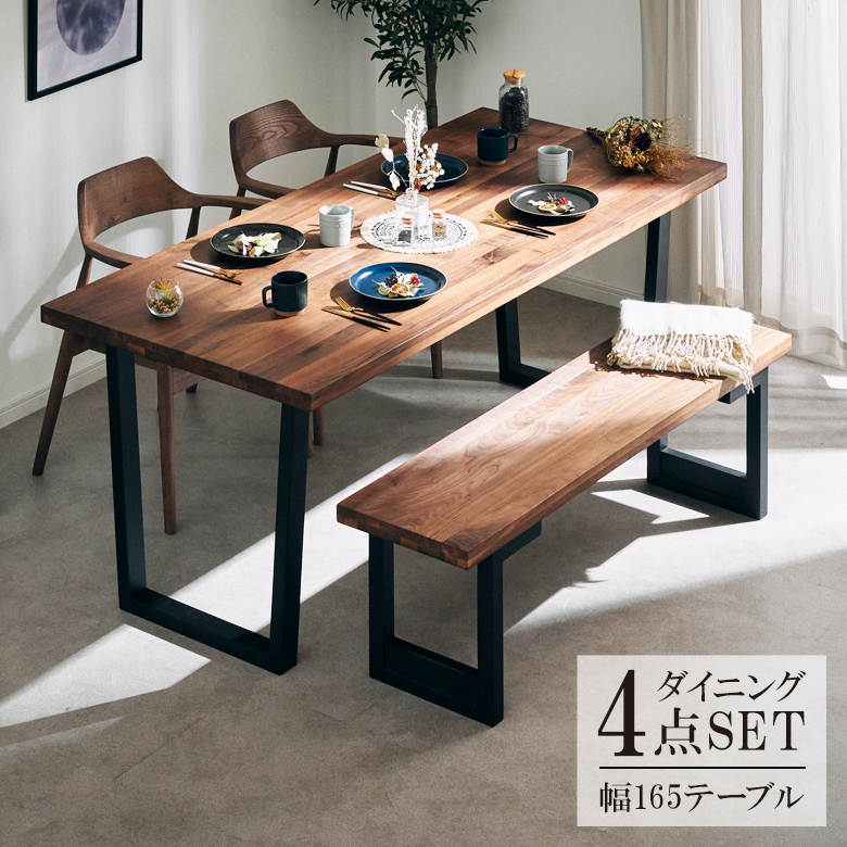 メルカリ最安値☆ ダイニングセット カンテ ベンチ 楽天市場】ダイニングセット ベンチ コーナー 「 カトレア