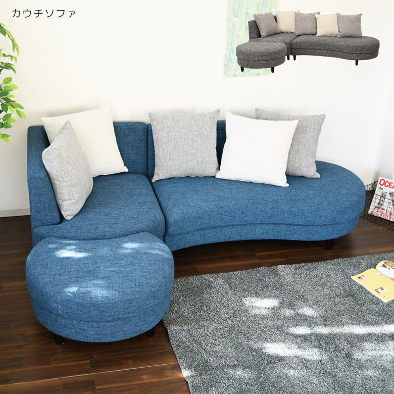 ソファ クッション付き 3人掛けソファー カウチソファ l字 コーナーソファ 三人掛け コーナーソファー カウチソファー ソファー : sun-099  : Five Season - 通販 - Yahoo!ショッピング