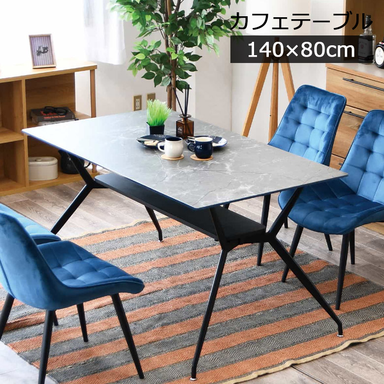 東京23区送料無料　高級マンション展示場未使用品　ダイニング５点セット 未来商会 ダイニング3点セット 2人掛け 正方形 幅80 ダイニング