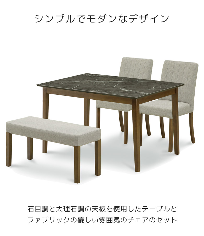 決算セール【新品】120㎝幅　ビンテージ調ダイニングテーブル　アウトレット 楽天市場】ダイニングテーブル 120幅 単品 4人用 テーブル