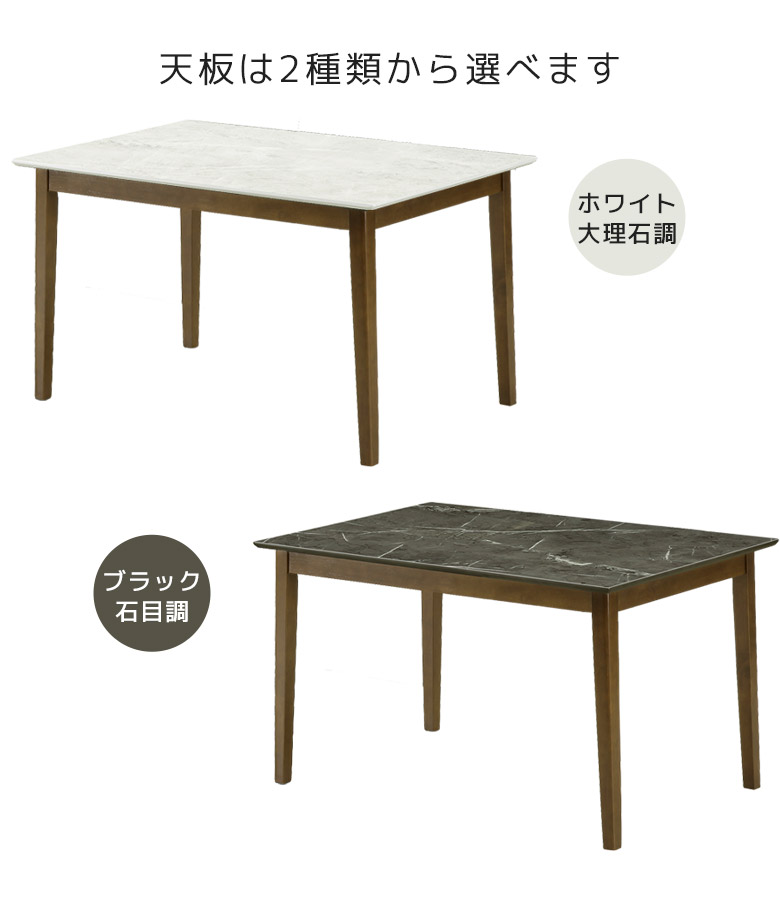 ※まみむ※【美品】グレー ファブリックベンチ&テーブルセット セラミック ダイニングテーブルセット ベンチ 4人用 4人掛け 4点