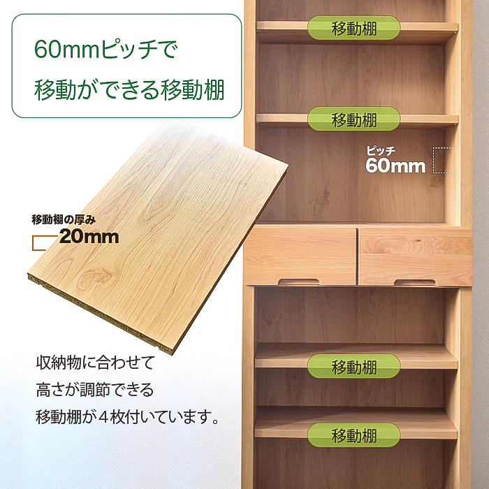 タモ天然木格子本棚 ロータイプ（高さ105cm） 幅100cm 通販