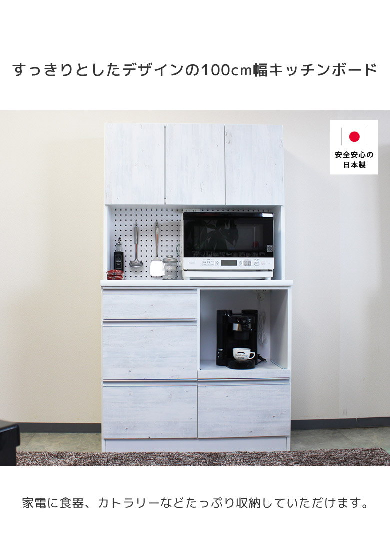 sy-082_1.jpg