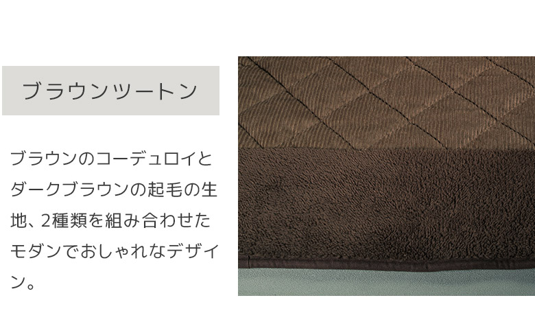 こたつセット ダイニングこたつ 135 6点セット こたつテーブル 長方形 4人用 コタツ テーブル こたつ布団 :ue-213:Five  Season - 通販 - Yahoo!ショッピング