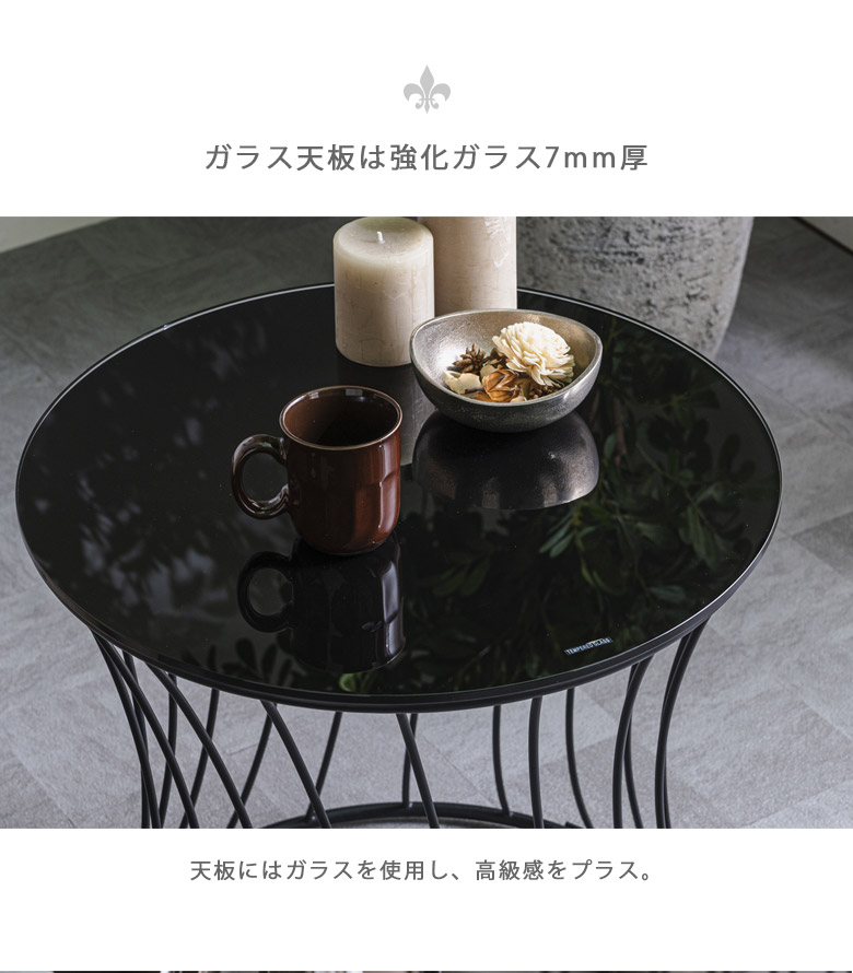未来商会 サイドテーブル 丸テーブル コーヒーテーブル 幅50cm