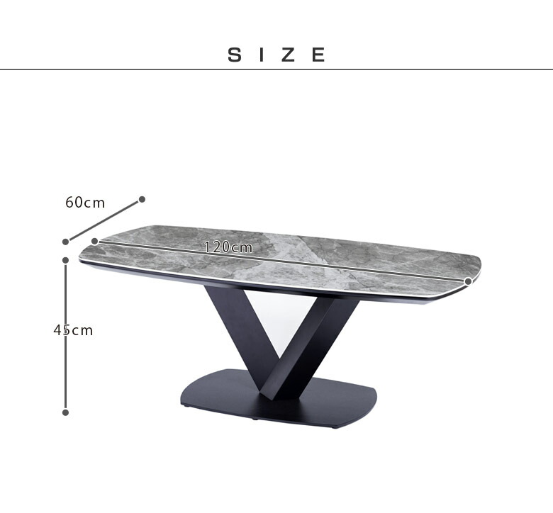 未来商会 ソファテーブル ハイタイプ おしゃれ 120cm センターテーブル