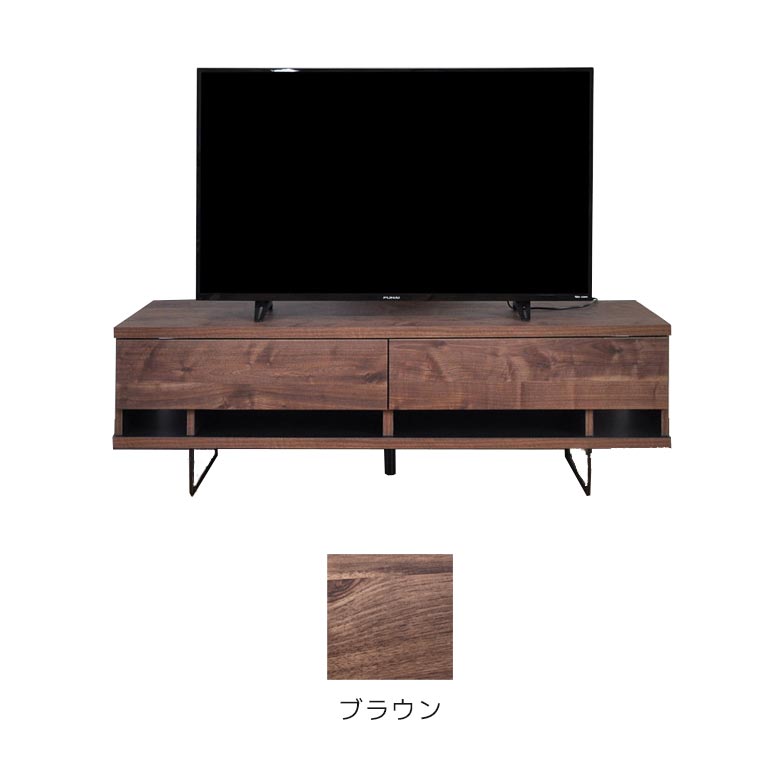 未来商会 テレビ台 ローボード おしゃれ 収納 国産 日本製 幅150cm