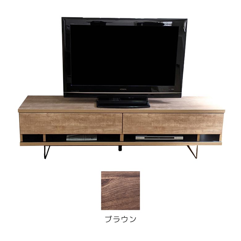 未来商会 テレビ台 ローボード 幅180cm 完成品 収納 引き出し収納