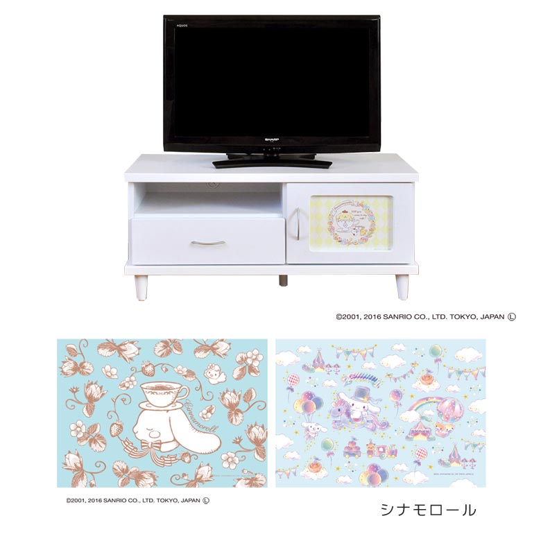 未来商会 テレビ台 ローボード 幅100cm コンパクト リビング収納