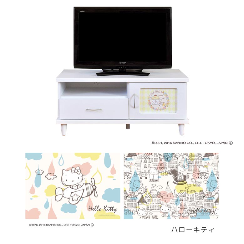 テレビ台 ローボード 幅100cm コンパクト リビング収納 テレビボード 収納 子供部屋 サンリオ キティ マイメロ キキララ スライドレール  ホワイト 日本製 : at-239 : Five Season - 通販 - Yahoo!ショッピング