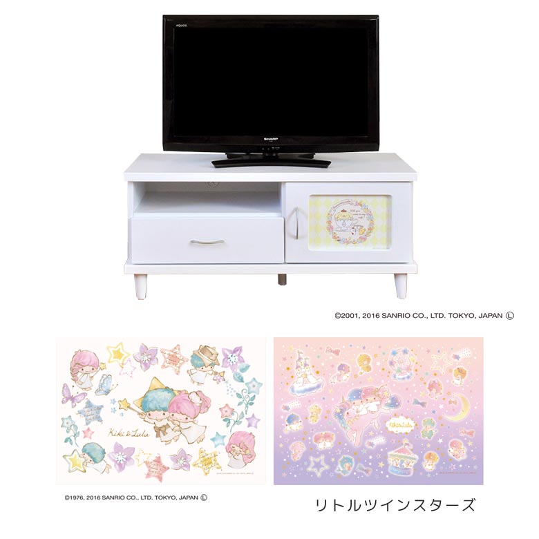 未来商会 テレビ台 ローボード 幅100cm コンパクト リビング収納