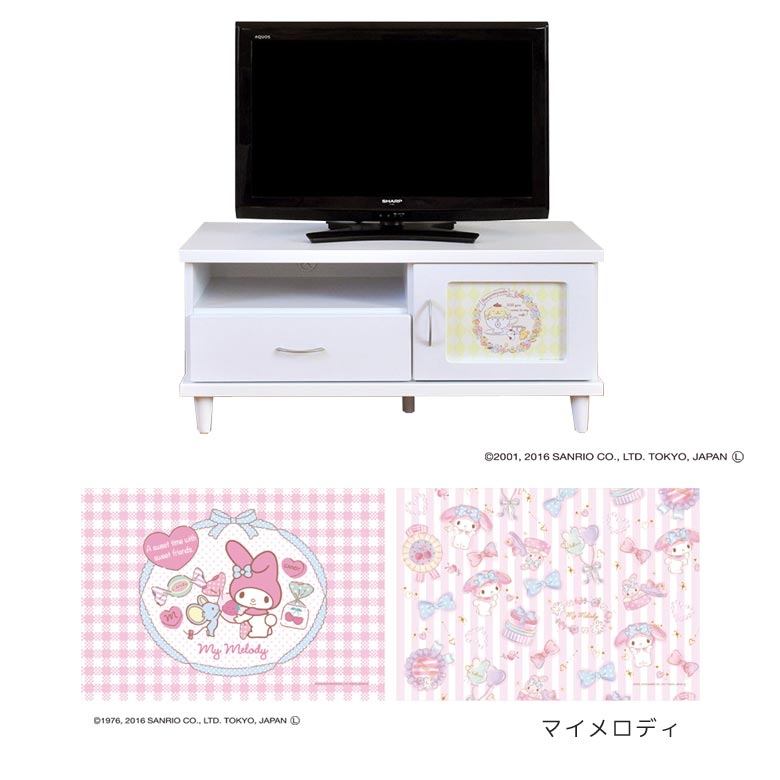 未来商会 テレビ台 ローボード 幅100cm コンパクト リビング収納